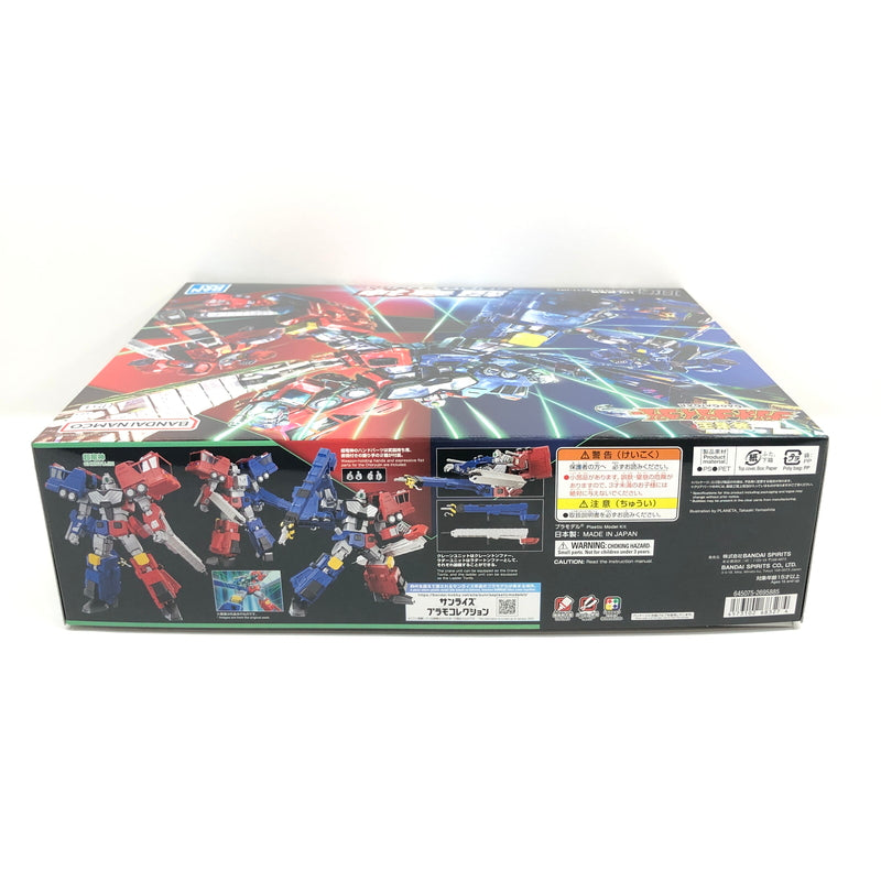【中古美品】 バンダイ 未組立 プラモデル 勇者王ガオガイガー HG 超竜神 059-260919-AS-16-hon 万代Net店