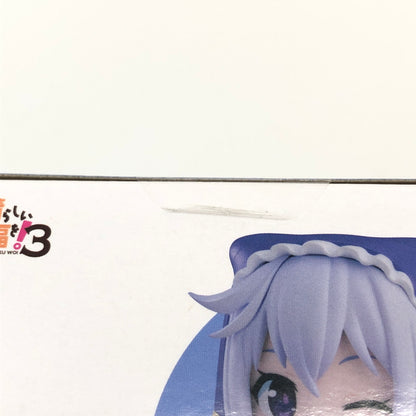 【中古美品】 未開封品 ねんどろいど この素晴らしい世界に祝福を！3 エリス アクションフィギュア 053-260726-CN-14-hon 万代Net店