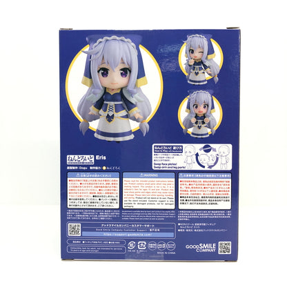 【中古美品】 未開封品 ねんどろいど この素晴らしい世界に祝福を！3 エリス アクションフィギュア 053-260726-CN-14-hon 万代Net店