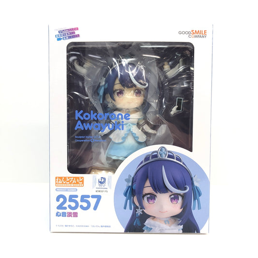 【中古美品】 未開封品 ねんどろいど VTuberなんだが配信切り忘れたら伝説になってた 心音淡雪 アクションフィギュア 053-260726-CN-16-hon 万代Net店