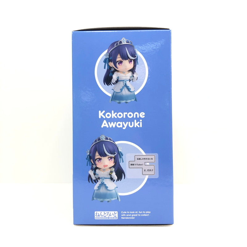 【中古美品】 未開封品 ねんどろいど VTuberなんだが配信切り忘れたら伝説になってた 心音淡雪 アクションフィギュア 053-260726-CN-16-hon 万代Net店