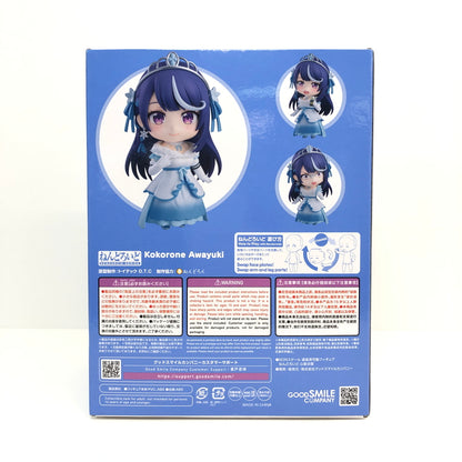 【中古美品】 未開封品 ねんどろいど VTuberなんだが配信切り忘れたら伝説になってた 心音淡雪 アクションフィギュア 053-260726-CN-16-hon 万代Net店