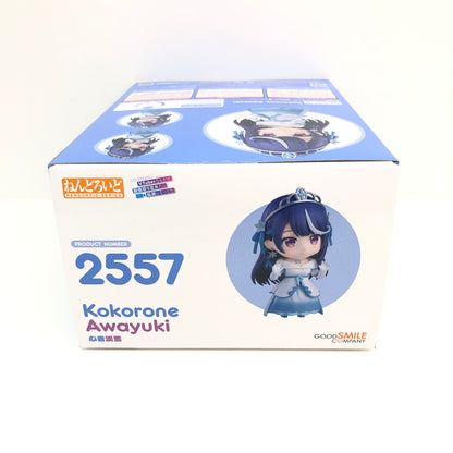 【中古美品】 未開封品 ねんどろいど VTuberなんだが配信切り忘れたら伝説になってた 心音淡雪 アクションフィギュア 053-260726-CN-16-hon 万代Net店