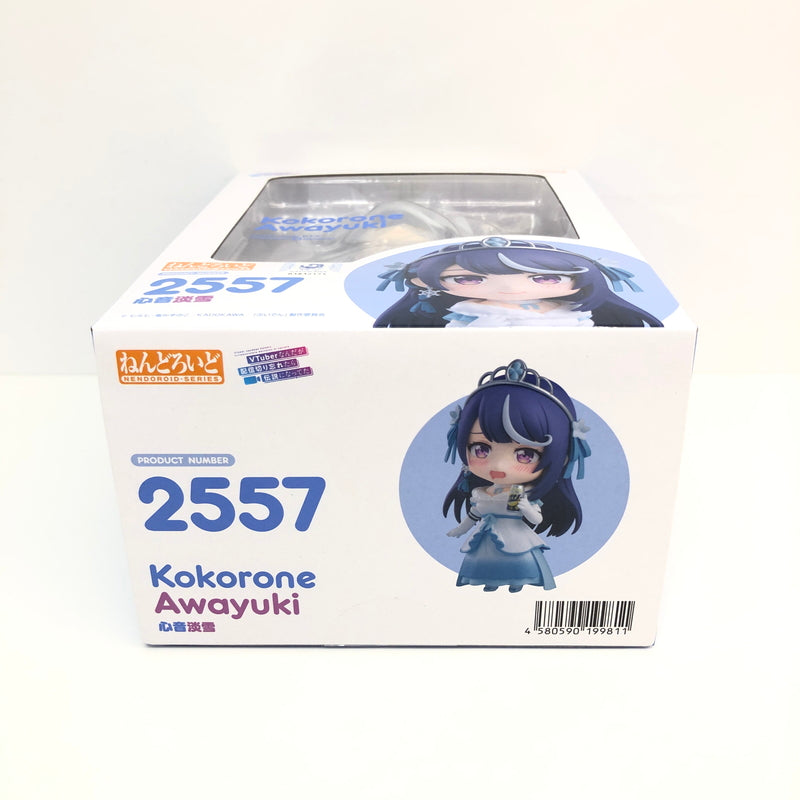 【中古美品】 未開封品 ねんどろいど VTuberなんだが配信切り忘れたら伝説になってた 心音淡雪 アクションフィギュア 053-260726-CN-16-hon 万代Net店