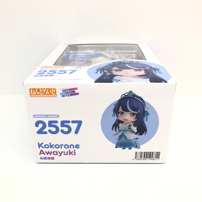 【中古美品】 未開封品 ねんどろいど VTuberなんだが配信切り忘れたら伝説になってた 心音淡雪 アクションフィギュア 053-260726-CN-16-hon 万代Net店