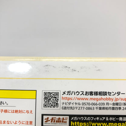 【中古美品】 未開封品 Melty Prindess ダンジョン飯 てのひらマルシル フィギュア 052-260726-CN-26-hon 万代Net店