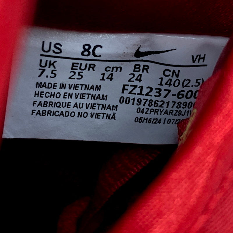 【中古美品】【キッズ】 NIKE SB ナイキエスビー DUNK LOW PRO QS (TD) FZ1237-600 ダンク ロー プロ QS TD スニーカー シューズ 靴 160-250211-as-01-izu サイズ：14cm カラー：VARSITY RED/VARSITY RED 万代Net店