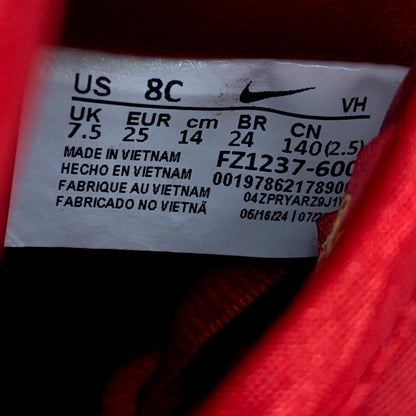 【中古美品】【キッズ】 NIKE SB ナイキエスビー DUNK LOW PRO QS (TD) FZ1237-600 ダンク ロー プロ QS TD スニーカー シューズ 靴 160-250211-as-01-izu サイズ：14cm カラー：VARSITY RED/VARSITY RED 万代Net店