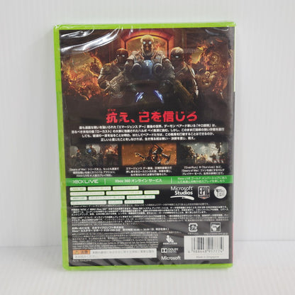 【中古美品】 【未開封】【ゲーム】GEARS OF WAR：JUDGMENT ギアーズオブウォー：ジャッジメント XBOX360 CERO区分＿Z 18歳以上対象 Microsoft Xbox ゲーム ソフト 023-250210-ma-09-izu 万代Net店