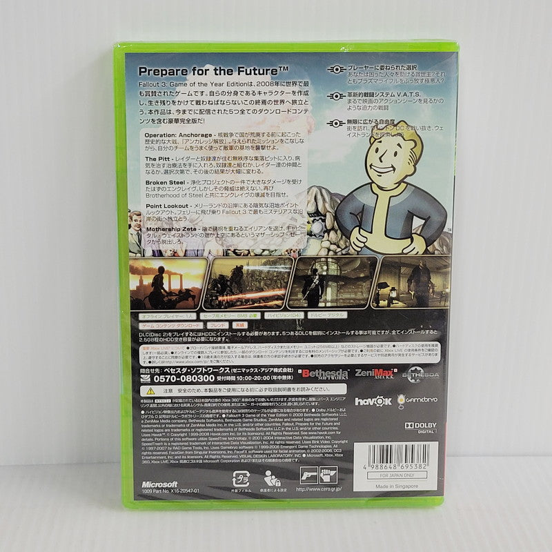 【中古美品】 【未開封】【ゲーム】Fallout3 Game of the Year Edition フォールアウト3 ゲームオブザイヤーエディション XBOX360 CERO区分_Z 18歳以上対象 Microsoft Xbox ゲーム ソフト 023-250210-ma-07-izu 万代Net店