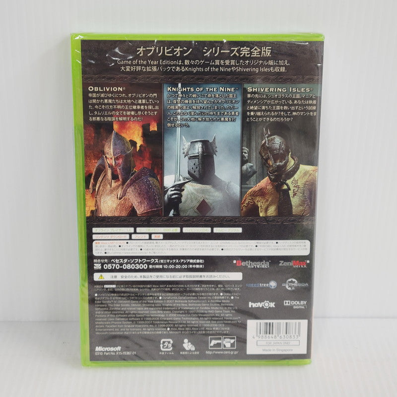 【中古美品】 【未開封】【ゲーム】The Elder Scrolls IV：Oblivion ザ・エルダースクロールズ IV：オブリビオン ゲームオブザイヤーエディション XBOX360 CERO区分＿D 17歳以上対象 Microsoft Xbox ゲーム ソフト ゲーム 023-250210-ma-11-izu 万代Net店