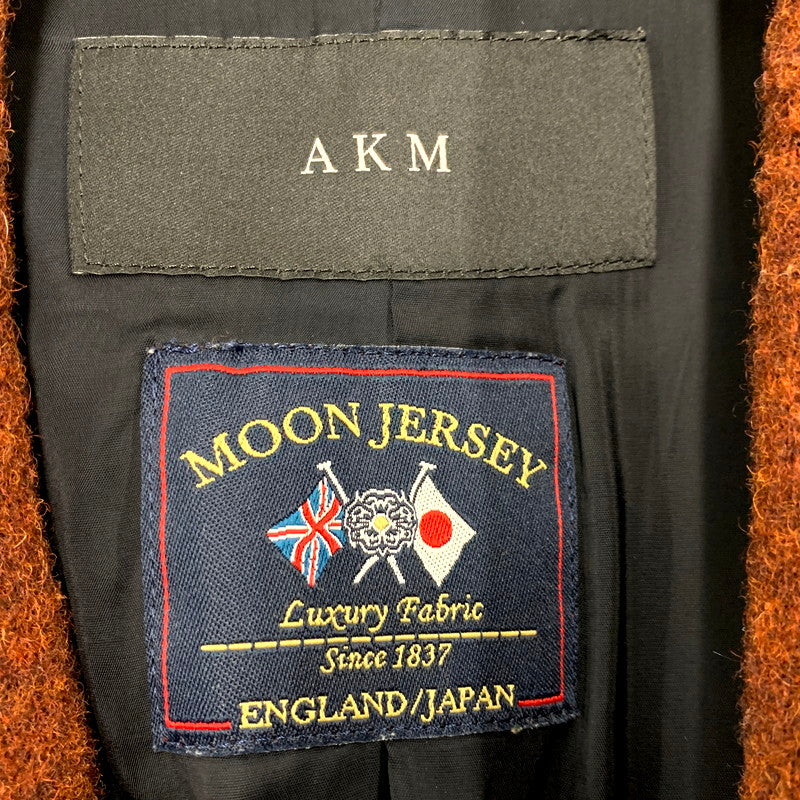 【中古品】【メンズ】 AKM エイケイエム MOON JERSEY 2B WOOL JERSEY HUNTING JKT B299 2B ウールジャージ ハンティングジャケット アウター 140-250212-as-02-izu サイズ：L カラー：ブラウン系 万代Net店