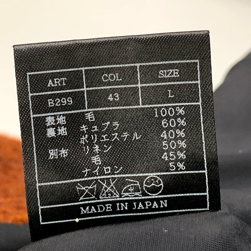 【中古品】【メンズ】 AKM エイケイエム MOON JERSEY 2B WOOL JERSEY HUNTING JKT B299 2B ウールジャージ ハンティングジャケット アウター 140-250212-as-02-izu サイズ：L カラー：ブラウン系 万代Net店