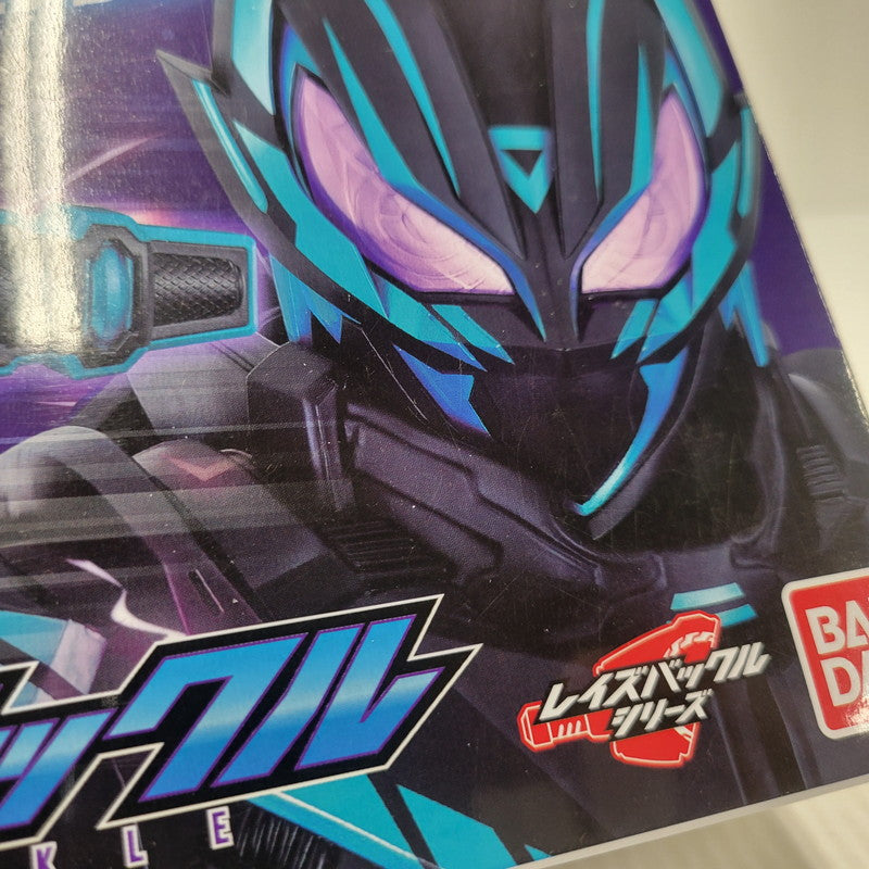 【中古品】 バンダイ DX Xギーツレイズバックル 042-260724-kk-11-izuh 万代Net店
