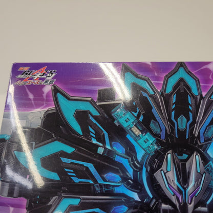 【中古品】 バンダイ DX Xギーツレイズバックル 042-260724-kk-11-izuh 万代Net店