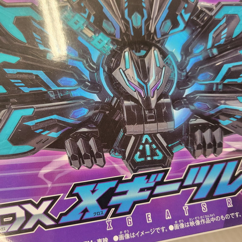 【中古品】 バンダイ DX Xギーツレイズバックル 042-260724-kk-11-izuh 万代Net店