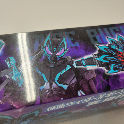 【中古品】 バンダイ DX Xギーツレイズバックル 042-260724-kk-11-izuh 万代Net店