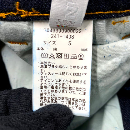 【中古品】【メンズ】  CAHLUMN カウラム SELVEDGE DENIM PANT BAGGY 241-1408 セルビッチ デニムパンツ バギー ボトムス 153-250217-as-05-izu サイズ：S カラー：インディゴ 万代Net店