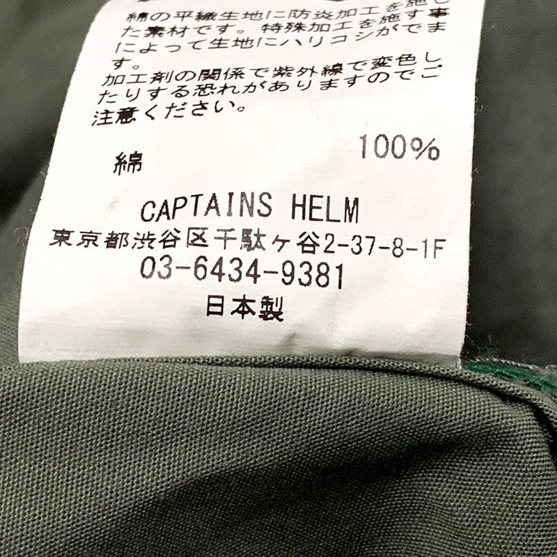 【中古品】【メンズ】  CAPTAINS HELM CAMPING ENGINEERS JACKET キャプテンズヘルム キャンピング エンジニア ジャケット アウター 142-250215-ay-09-izu サイズ：M カラー：OLIVE 万代Net店