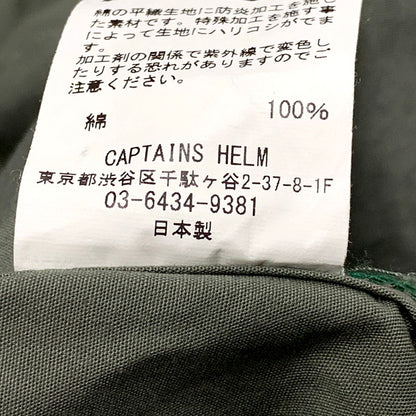 【中古品】【メンズ】  CAPTAINS HELM CAMPING ENGINEERS JACKET キャプテンズヘルム キャンピング エンジニア ジャケット アウター 142-250215-ay-09-izu サイズ：M カラー：OLIVE 万代Net店