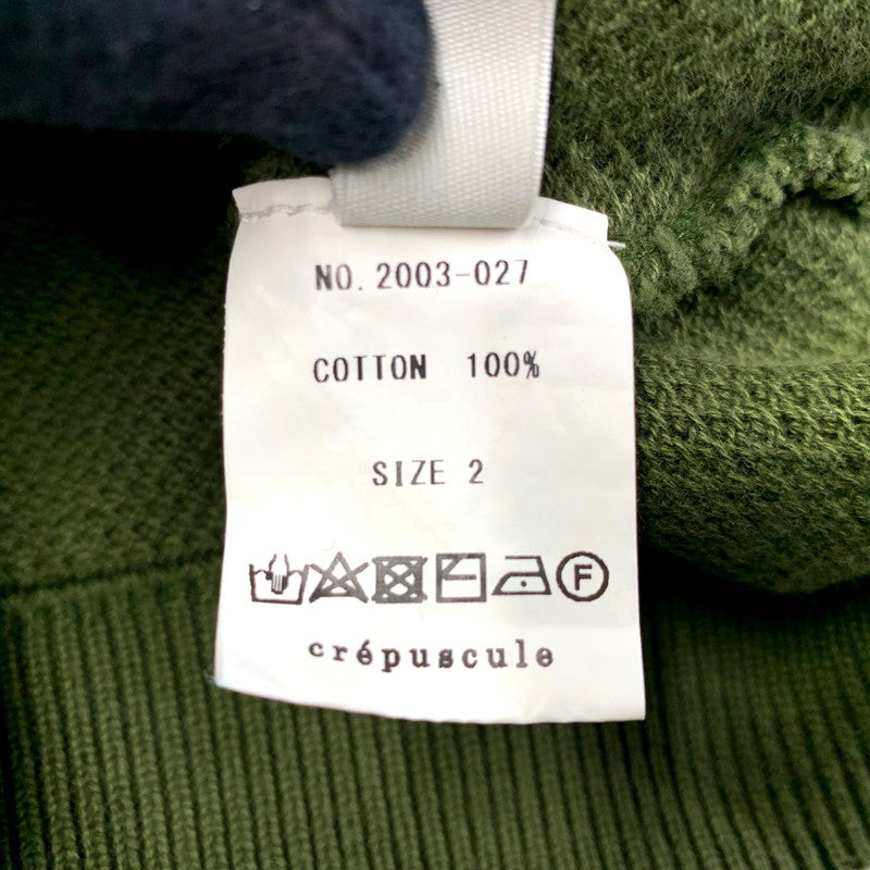 【中古品】【メンズ】 KANOKO MOSS STITCH CREW 2003-027 鹿の子 モスステッチ クルー 長袖 トップス 140-250216-as-29-izu サイズ：2 カラー：グリーン 万代Net店