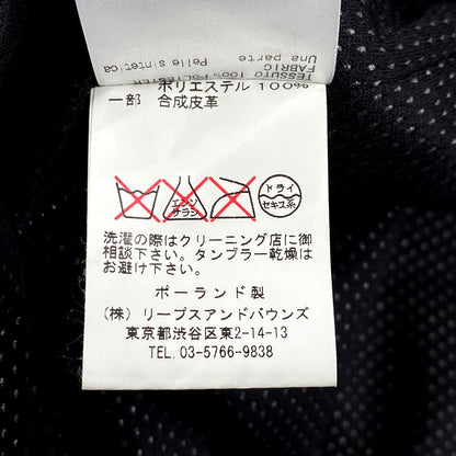 【中古品】【メンズ】 TATRAS タトラス SAFARI JACKET GEMELLI MTA14S4259 サファリジャケット アウター 141-250217-as-19-izu サイズ：05 カラー：マルチカラー 万代Net店