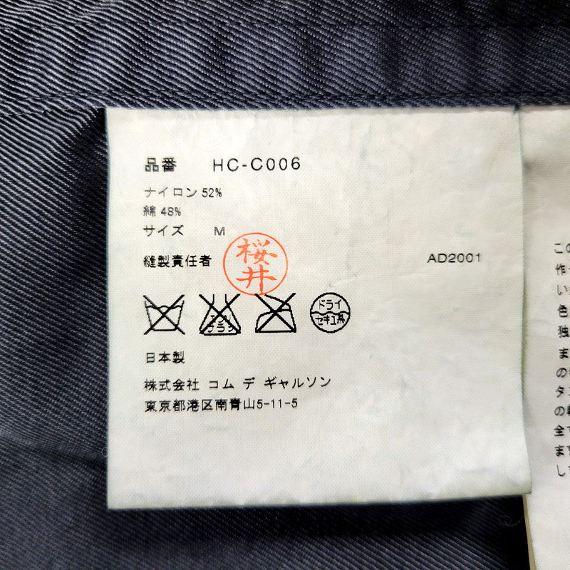 【中古品】【メンズ】 COMME des GARCONS HOMME コムデギャルソンオム 00S SOUTIEN COLLAR COAT HC-C006 AD2001 ステンカラーコート アウター 140-250219-as-05-izu サイズ：M カラー：グレー系 万代Net店