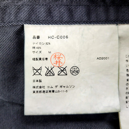 【中古品】【メンズ】 COMME des GARCONS HOMME コムデギャルソンオム 00S SOUTIEN COLLAR COAT HC-C006 AD2001 ステンカラーコート アウター 140-250219-as-05-izu サイズ：M カラー：グレー系 万代Net店