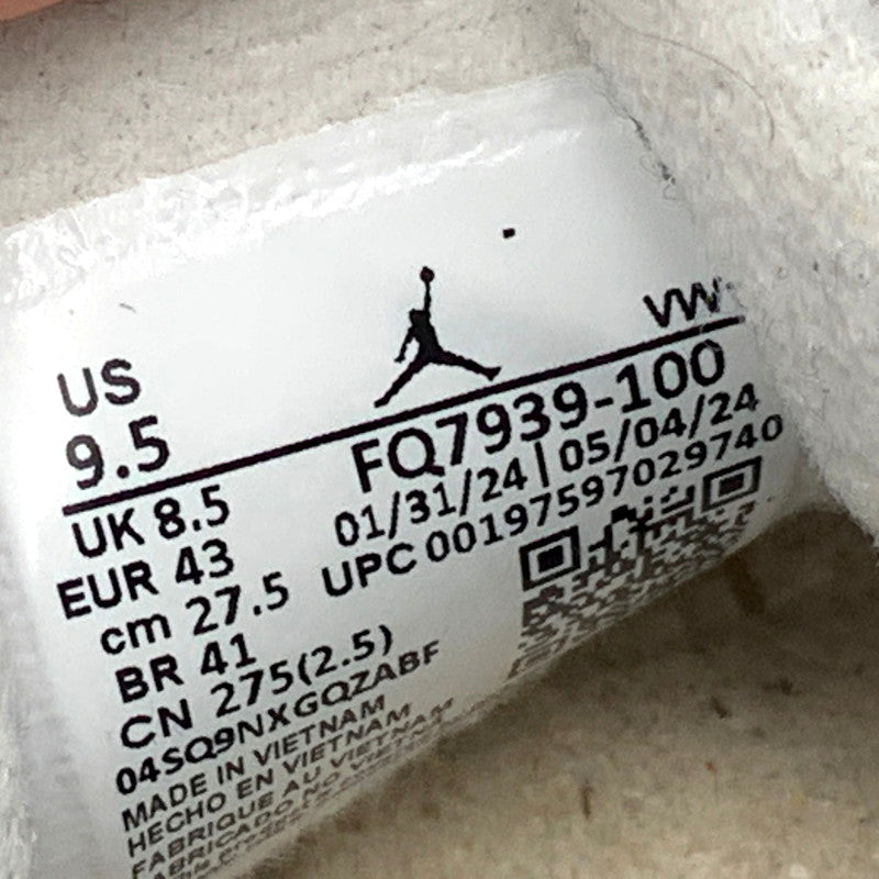 【中古品】【メンズ】 NIKE ナイキ AIR JORDAN 4 RM FQ7939-100 エアジョーダン 4 RM スニーカー シューズ 靴 160-250219-as-12-izu サイズ：27.5cm カラー：SAIL/BLACK-WHITE-COCONUT MILK 万代Net店