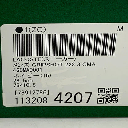【中古美品】【メンズ】 LACOSTE ラコステ GRIPSHOT 46CMA0001 グリップショット スニーカー シューズ 靴 162-250219-as-13-izu サイズ：UK10.5/28.5cm カラー：NVY/DK GRN 万代Net店