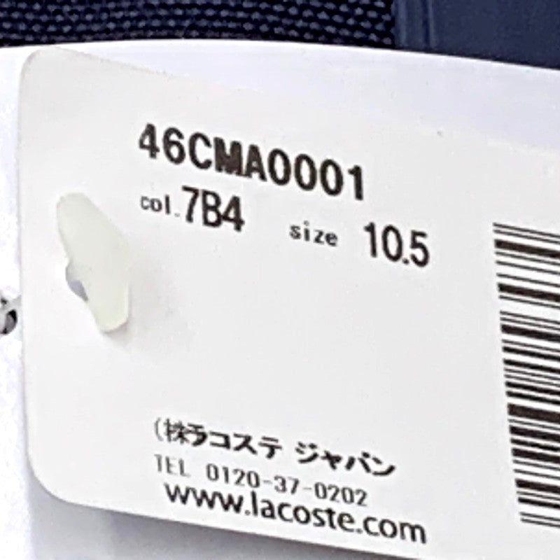 【中古美品】【メンズ】 LACOSTE ラコステ GRIPSHOT 46CMA0001 グリップショット スニーカー シューズ 靴 162-250219-as-13-izu サイズ：UK10.5/28.5cm カラー：NVY/DK GRN 万代Net店