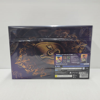 【中古美品】 【未開封】【ゲーム】龍が如く8外伝 Pirates in Hawaii 真島吾朗コンプリートボックス CERO区分_D 17歳以上対象 PlayStation4 PS4 プレイステーション4 ソフト ゲーム 027-250327-as-09-izu 万代Net店