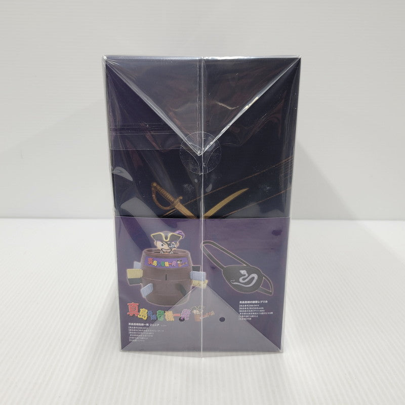 【中古美品】 【未開封】【ゲーム】龍が如く8外伝 Pirates in Hawaii 真島吾朗コンプリートボックス CERO区分_D 17歳以上対象 PlayStation4 PS4 プレイステーション4 ソフト ゲーム 027-250327-as-09-izu 万代Net店