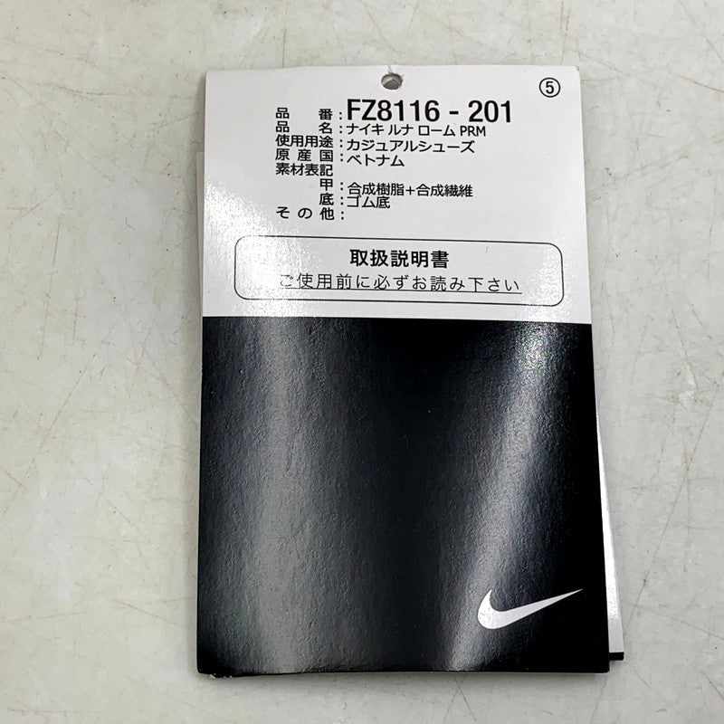 【中古品】【メンズ】 NIKE ナイキ LUNA ROAM SE FZ8116-201 ルナ ローム SE スニーカー シューズ 靴 160-250222-as-02-izu サイズ：33cm カラー：MEDIUM OLIVE/BLACK-IRON GREY 万代Net店