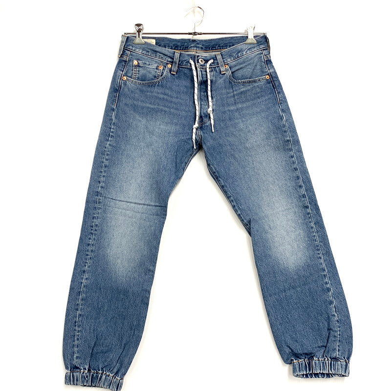 【中古品】【メンズ】 Levi's リーバイス JOGGER DENIM PANTS 501 80746-0000 ジョガー デニムパンツ ビッグE ジーンズ ボトムス 158-250222-as-11-izu サイズ：30×28 カラー：インディゴ 万代Net店