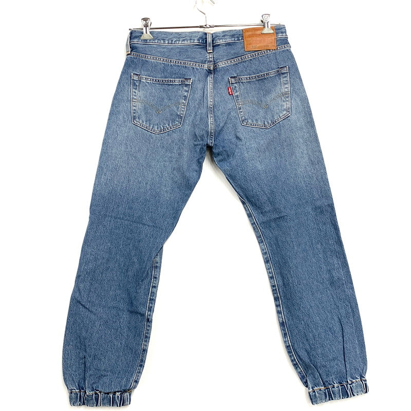 【中古品】【メンズ】 Levi's リーバイス JOGGER DENIM PANTS 501 80746-0000 ジョガー デニムパンツ ビッグE ジーンズ ボトムス 158-250222-as-11-izu サイズ：30×28 カラー：インディゴ 万代Net店