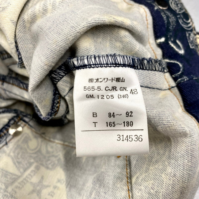 【現状渡し品】【メンズ】 GAULTIER JEAN'S ゴルチェジーンズ TATTOO GRAPHIC PRINT SHORT TRUCKER JACKET タトゥー グラフィック プリント ショート トラッカージャケット 日本製 168-250223-as-16-izu サイズ：48 カラー：ネイビー系 万代Net店