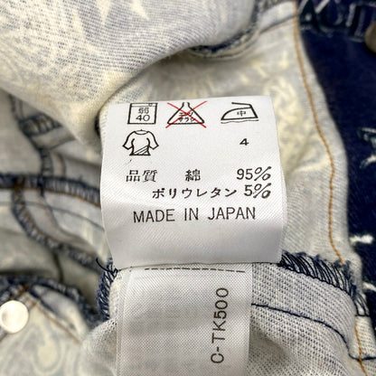 【現状渡し品】【メンズ】 GAULTIER JEAN'S ゴルチェジーンズ TATTOO GRAPHIC PRINT SHORT TRUCKER JACKET タトゥー グラフィック プリント ショート トラッカージャケット 日本製 168-250223-as-16-izu サイズ：48 カラー：ネイビー系 万代Net店