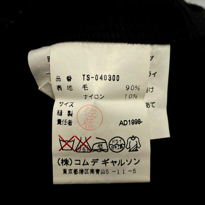 【中古品】【レディース】 tricot COMME des GARCONS トリココムデギャルソン 90S WOOL LONG SKIRT TS-040300 AD1998 ウール ロングスカート 168-250222-as-30-izu カラー：ブラック 万代Net店