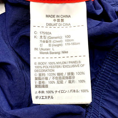 【中古品】【メンズ】 NIKE ナイキ BIG SWOOSH ANORAK JACKET AT4489-614 ビッグスウッシュ アノラックジャケット アウター 148-250301-as-20-izu サイズ：L カラー：マルチカラー 万代Net店