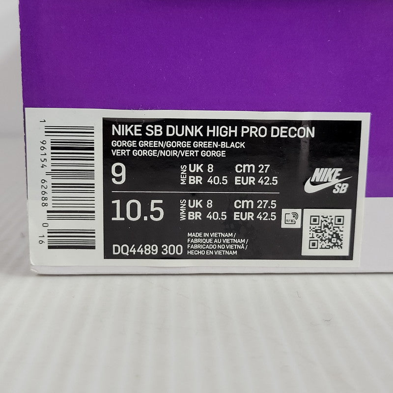 【中古美品】【メンズ】 NIKE SB ナイキエスビー DUNK HIGH PRO DECON DQ4489-300 ダンク ハイ プロ ディーコン スニーカー シューズ 靴 160-250223-as-11-izu サイズ：27cm カラー：GORGE GREEN/GORGE GREEN-BLACK 万代Net店