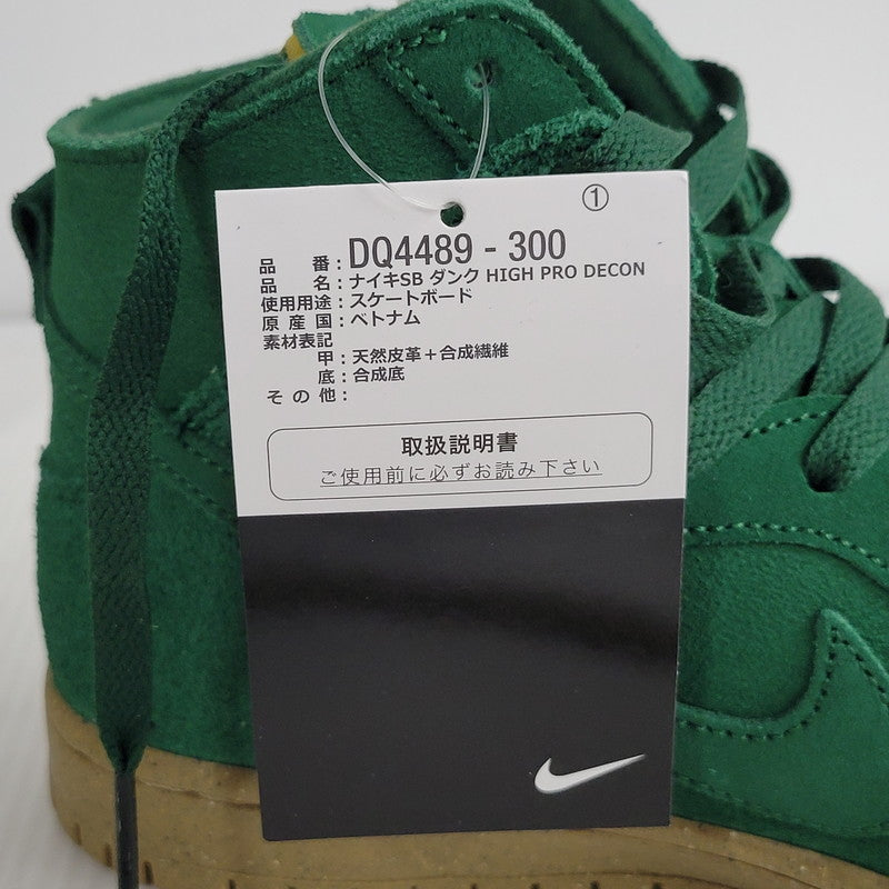 【中古美品】【メンズ】 NIKE SB ナイキエスビー DUNK HIGH PRO DECON DQ4489-300 ダンク ハイ プロ ディーコン スニーカー シューズ 靴 160-250223-as-11-izu サイズ：27cm カラー：GORGE GREEN/GORGE GREEN-BLACK 万代Net店