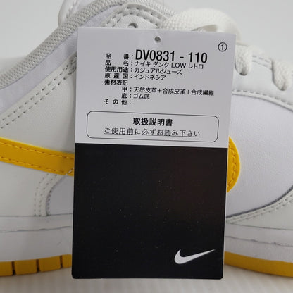 【中古美品】【メンズ】 NIKE ナイキ DUNK LOW RETRO DV0831-110 ダンク ロー レトロ スニーカー シューズ 靴 160-250223-as-10-izu サイズ：27cm カラー：WHITE/UNIVERSITY GOLD 万代Net店