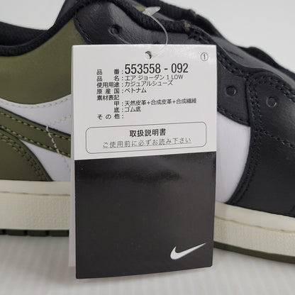 【中古美品】【メンズ】 NIKE ナイキ AIR JORDAN 1 LOW 553558-092 エア ジョーダン 1 ロー スニーカー シューズ 靴 160-250223-as-08-izu サイズ：27cm カラー：BLACK/WHITE-MEDIUM OLIVE 万代Net店