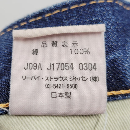 【中古品】【メンズ】 Levi's リーバイス 刻印J09A 2004年製 BIG-E 00S 55501 DENIM PANTS 00年代 デニムパンツ ズボン ボトムス 157-250224-ma-09-izu サイズ：W34 カラー：インディゴ 万代Net店