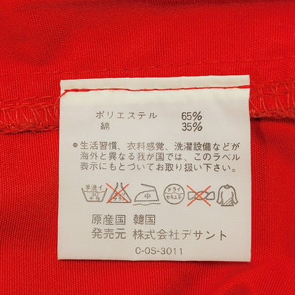 【現状渡し品】【メンズ】 Columbia コロンビア 80S FISHING VEST 80年代 フィッシングベスト トップス 144-250224-ma-05-izu サイズ：M カラー：赤 万代Net店