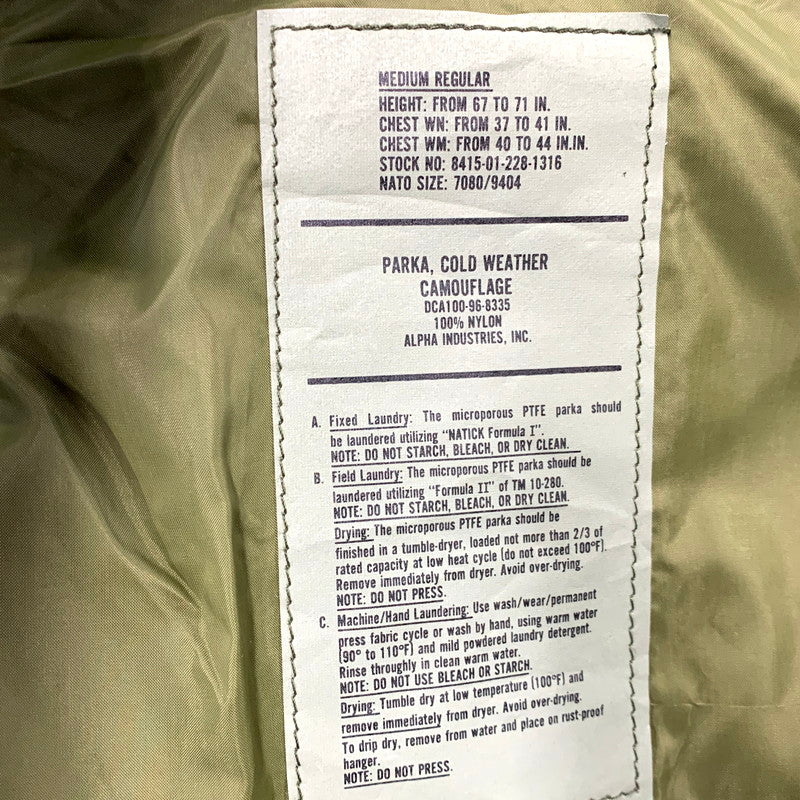 【中古品】【メンズ】 ALPHA INDUSTRIES アルファインダストリーズ DCA100-96-8335 1996年製 USA製 90S ECWCS 1ST GEN PARKA COLD WEATHER CAMOFLAGE エクワックス パーカ コールドウェザーカモフラージュ アウター 145-250223-ma-01-izu サイズ：M-R カラー：カーキ系 万代Net店