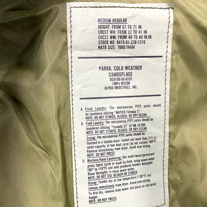 【中古品】【メンズ】 ALPHA INDUSTRIES アルファインダストリーズ DCA100-96-8335 1996年製 USA製 90S ECWCS 1ST GEN PARKA COLD WEATHER CAMOFLAGE エクワックス パーカ コールドウェザーカモフラージュ アウター 145-250223-ma-01-izu サイズ：M-R カラー：カーキ系 万代Net店