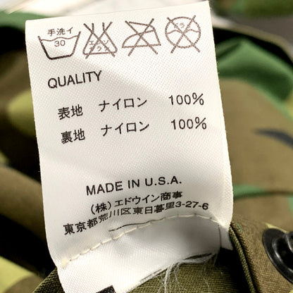【中古品】【メンズ】 ALPHA INDUSTRIES アルファインダストリーズ DCA100-96-8335 1996年製 USA製 90S ECWCS 1ST GEN PARKA COLD WEATHER CAMOFLAGE エクワックス パーカ コールドウェザーカモフラージュ アウター 145-250223-ma-01-izu サイズ：M-R カラー：カーキ系 万代Net店