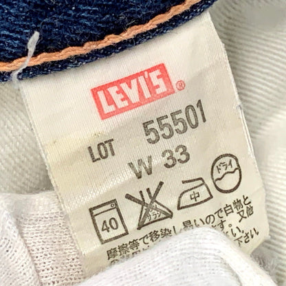 【中古品】【メンズ】 Levi's リーバイス 刻印J09A 日本製 2002年製 BIG-E 00S 55501 DENIM PANTS 00年代 55501 デニムパンツ ズボン ボトムス 157-250223-ma-04-izu サイズ：W33 カラー：インディゴ 万代Net店